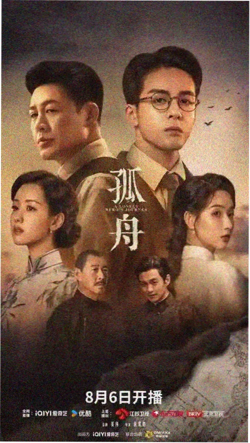 头部按摩与穴位刺激在线观看