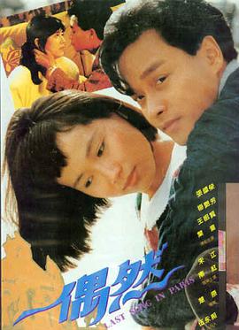 合谷穴按摩止痛在线观看